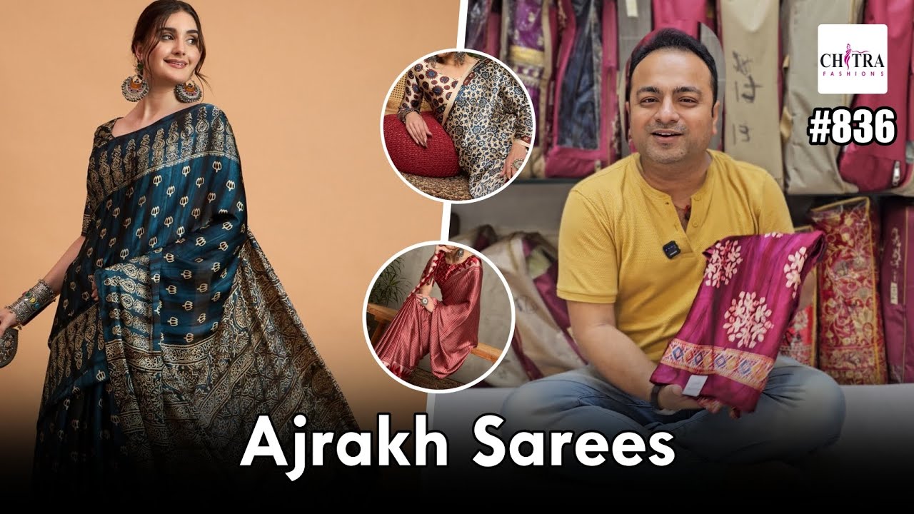 🔱 Chitra Fashions की स्पेशल अजरख साड़ियाँ बजट प्राइस मे | Latest Ajrakh Saree in Budget Price