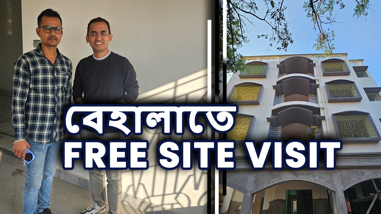 2BHK INTERIOR DESIN IDEAS | FREE SITE VISIT | BEHALA