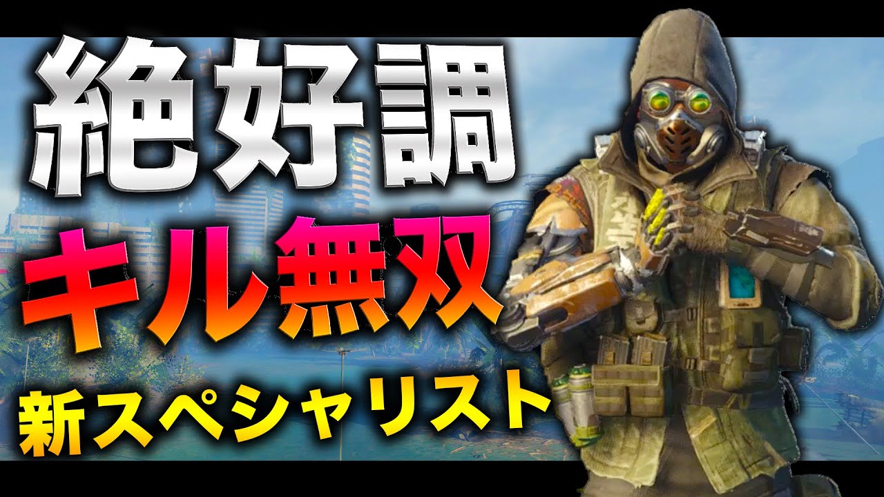 【BO3実況】ハセシンのDOM実況 ～絶好調！キル無双！新スペシャリストで大暴れ！～part199