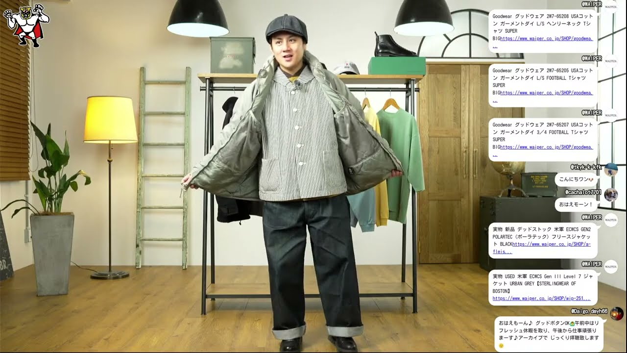 今日は代打無し！Goodwearのお得な情報あります！水曜お昼休みのYouTubeライブ配信【時代はLIVE それだけだ】