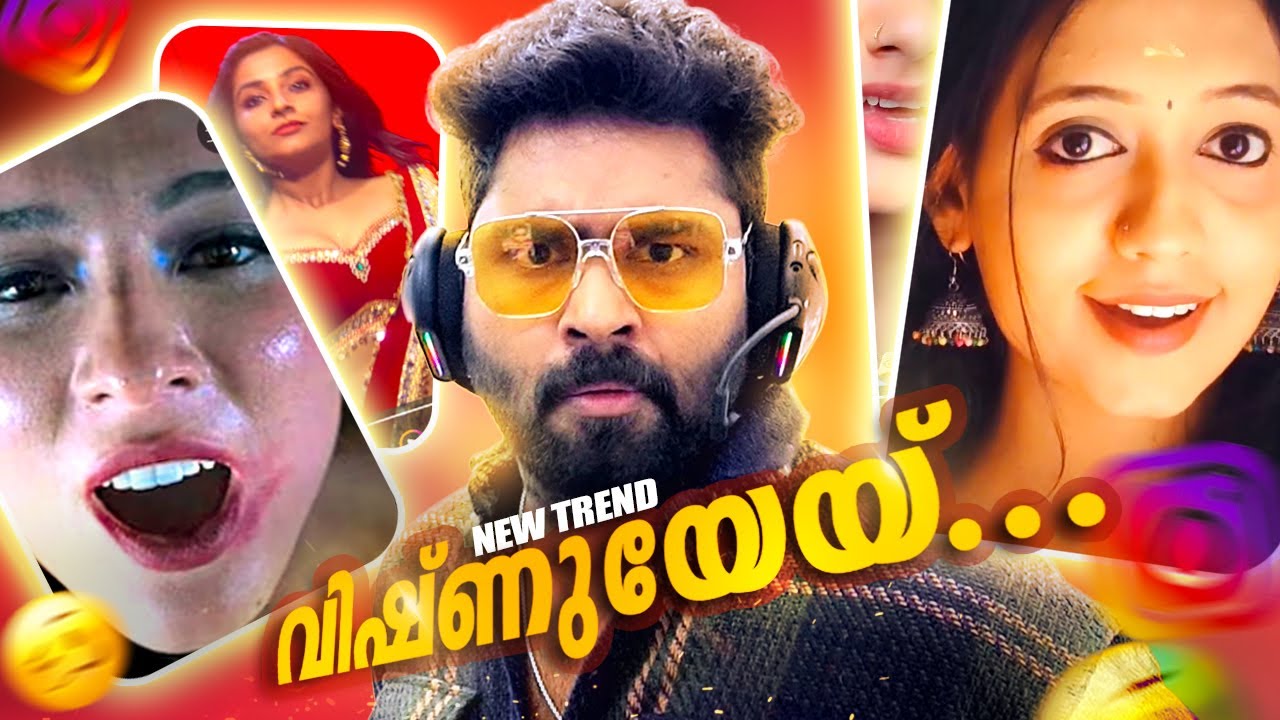 കേട്ട് കേട്ട് മടുത്ത് ...  വിഷ്ണുവേയ്.......🤯 | Jahphy | reels reaction video