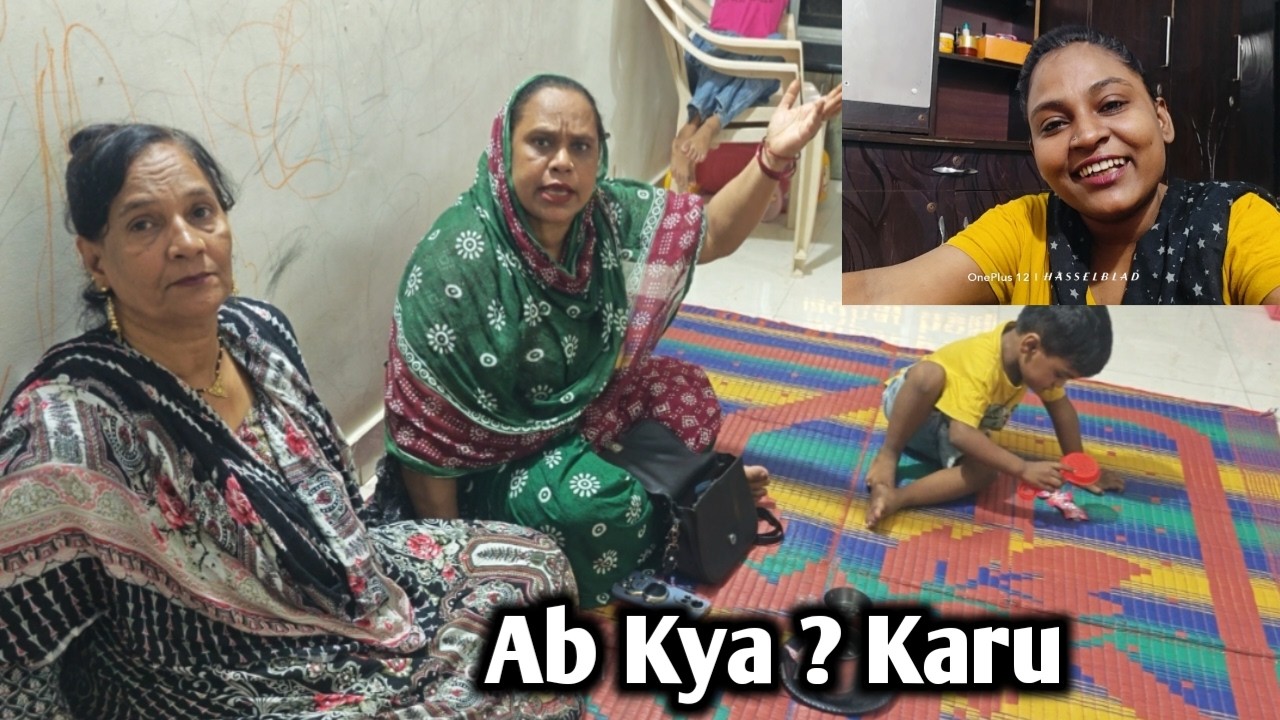 Bohat Zaruri Mudde Pe Charcha Kya Karna Chahiye Mujhe Ab