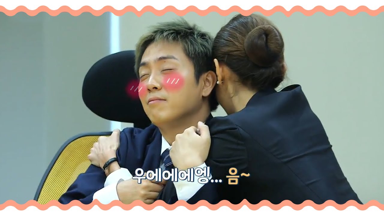 유이♥은지원, 둘이 꼬-옥 껴안은 이유는? 부끄*_*// | 비행기 타고 가요 시즌2 8 회