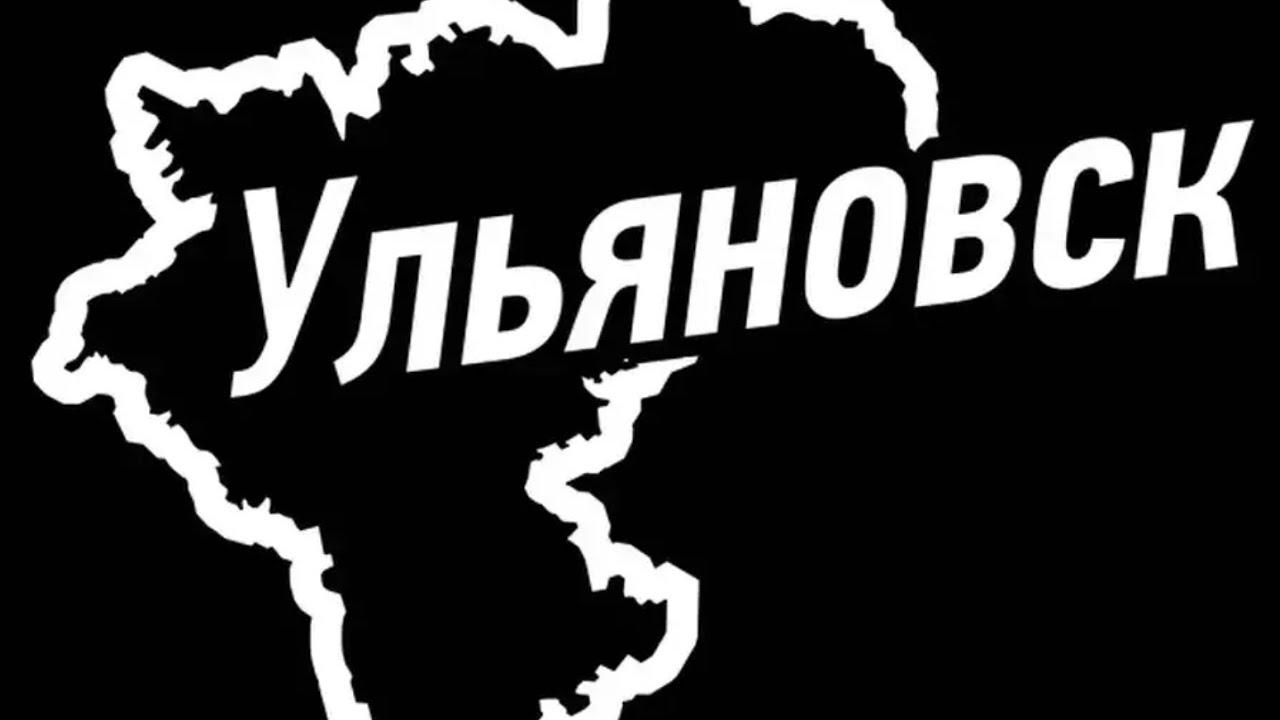 Площадь 30 летия Великой Победы.Конспирактивная квартира.