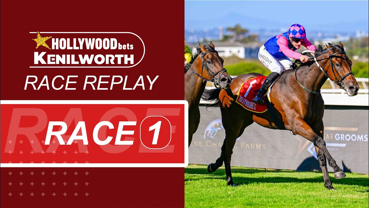 20260204 Hollywoodbets Kenilworth Race 1 выиграла WORLD SERIES