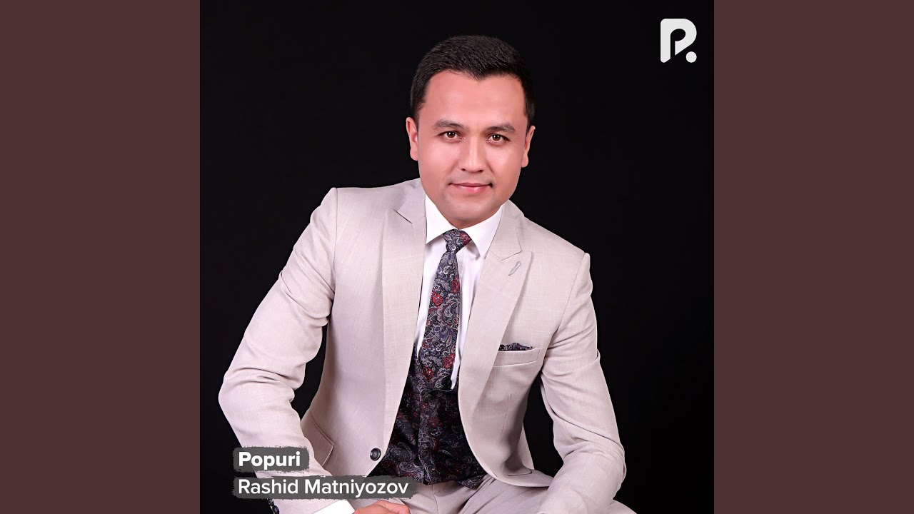Popuri