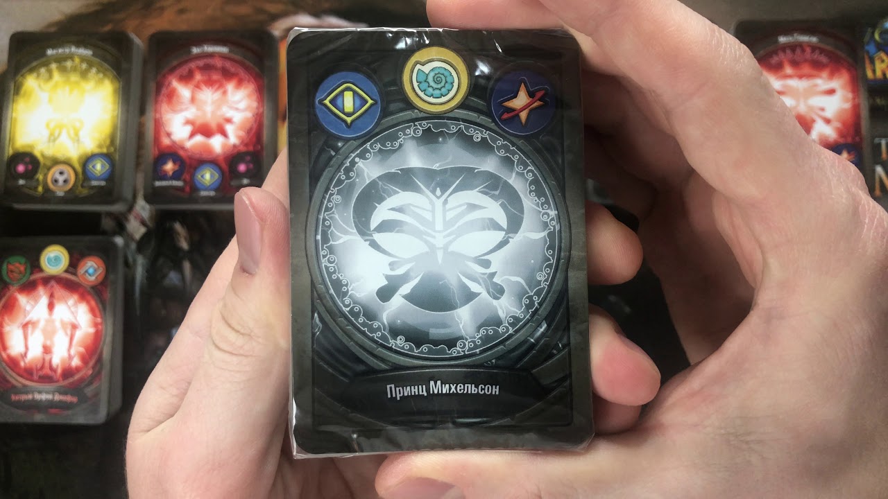 Распаковка дисплея Keyforge массовая мутация часть 2