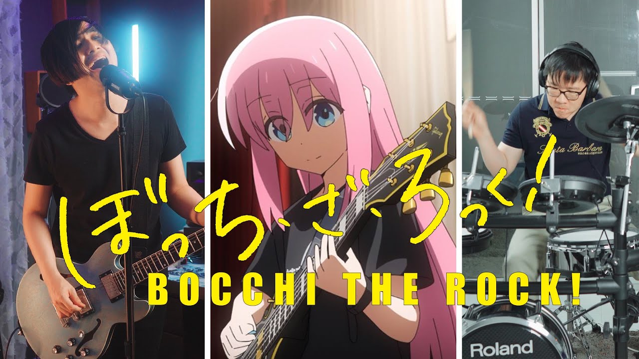 Bocchi The Rock!『Never Forget 』(Cover)