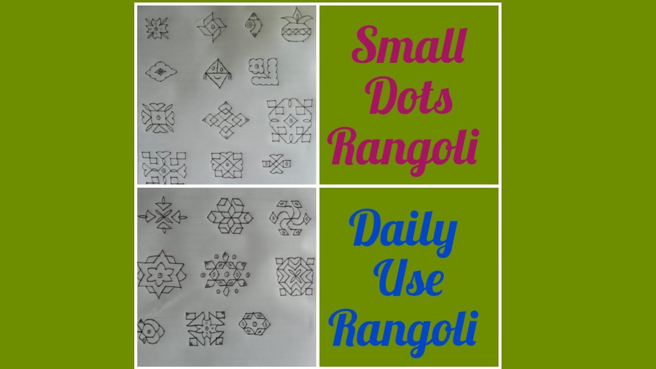 #daily rangoli #simple design #easymuggulu #kolam #chukkalamuggulu #youtubevideos #AM rangoli vlogs 