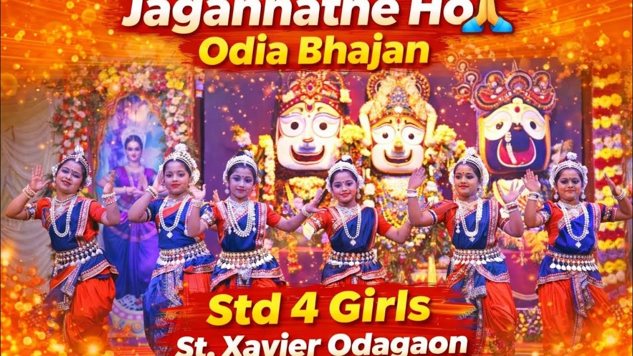 Jagannathe Ho Odia Bhajan | Cute Dance by Std 4 Girls