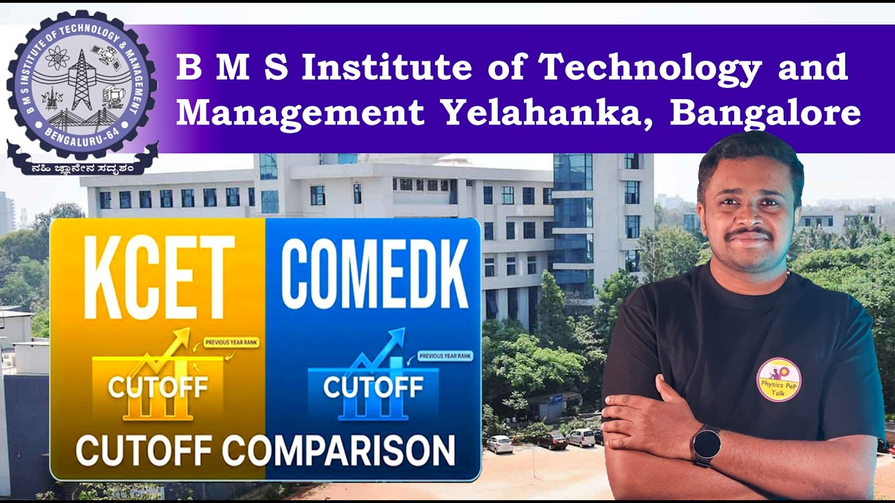 BMSIT College Review & Cutoff 2026 | KCET vs COMEDK Comparison | KCET E126 & COMEDK E028