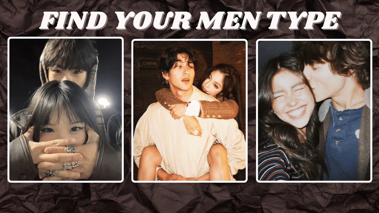 Узнай свой мужской тип✨ | Веселый тест на определение типа личности | @Aesthetic_Bibi