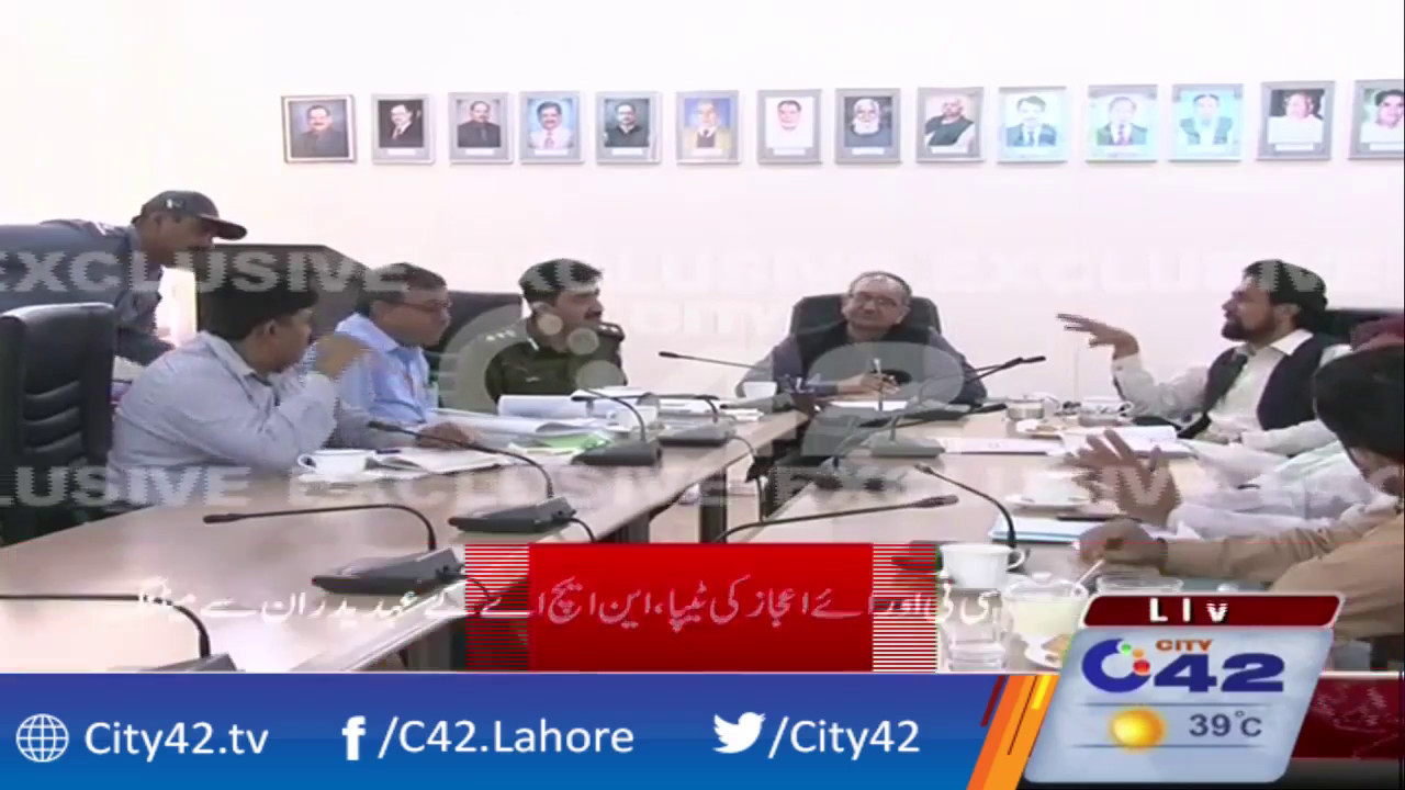 CTO Rai Ijaz meeting with officials of TEPA NHA