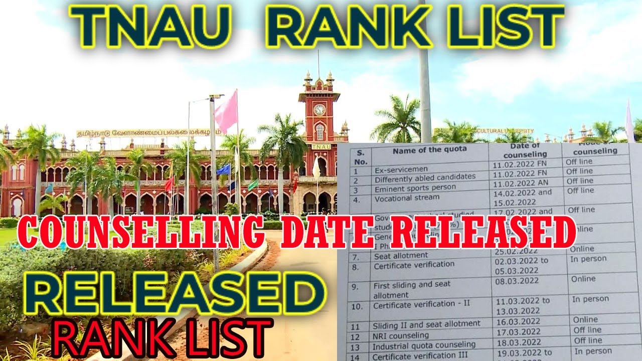TNAU COUNSELLING DATE RELEASED | RANK LIST DATE 2022