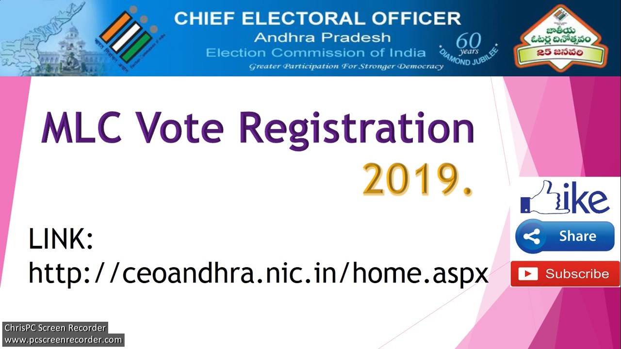 AP MLC Voter Registration