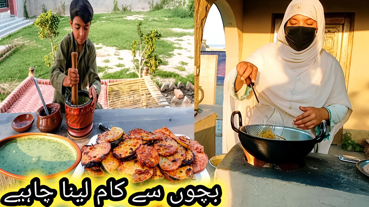 Bacchon Se Kam Lena Chahie | Village Recipe | Family Cooking | Village Festival 