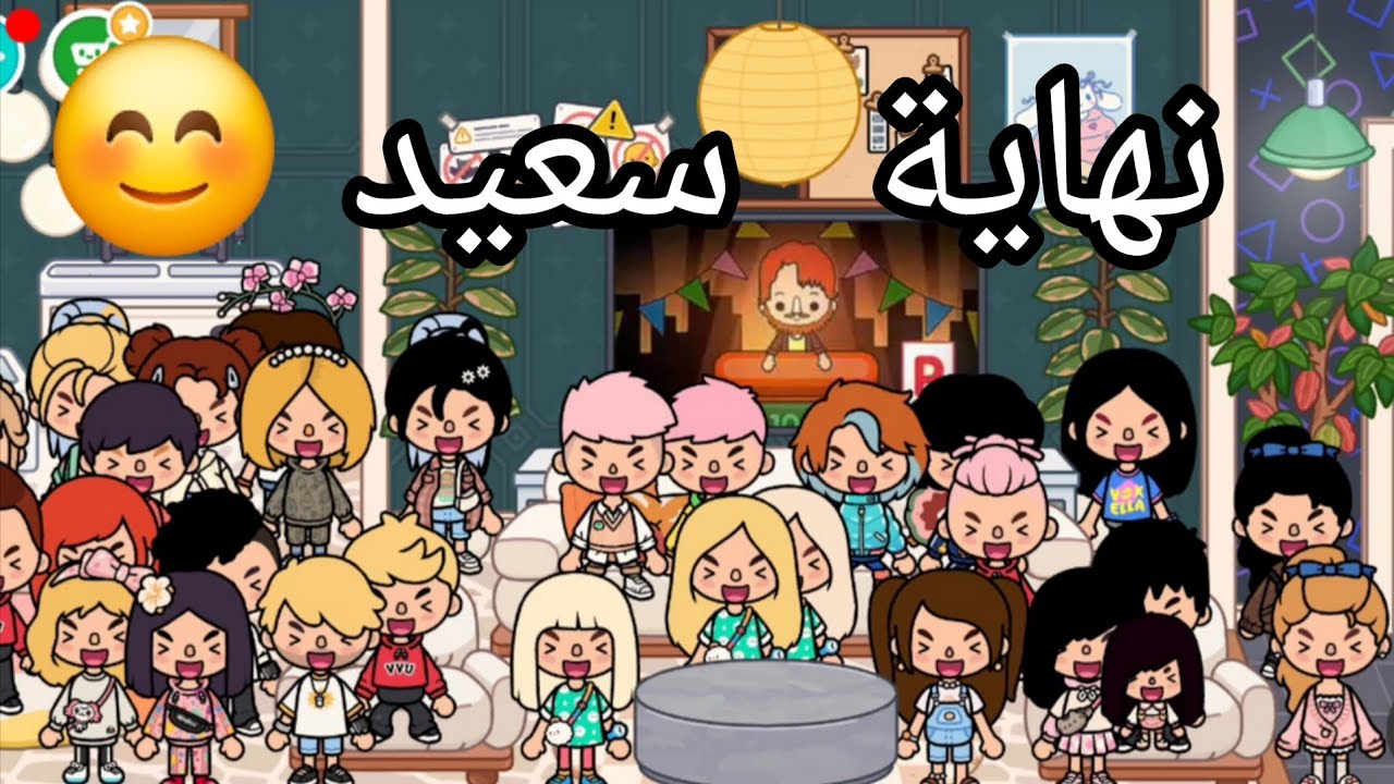 انتروا  جديد للكابلز ❤️🎓