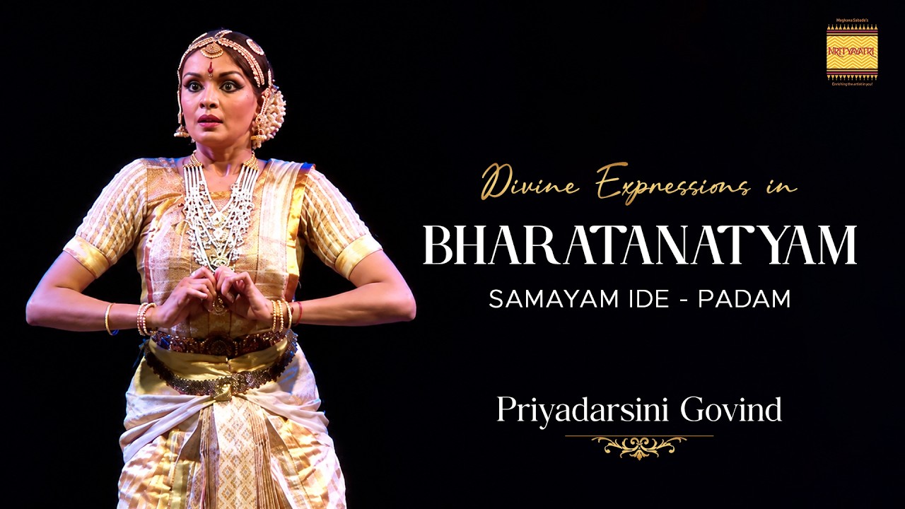 Samayam Id e-Padam by Smt.Priyadarsini Govind