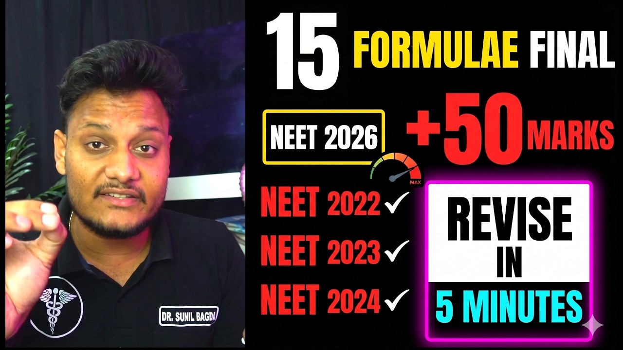 Most Repeated 15 Formulae = +60 Marks | Formulae Marathon | NEET 2026 #NEET #NEET2026