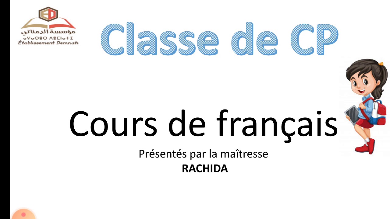 Le son [i] au CP et ses différentes graphies.