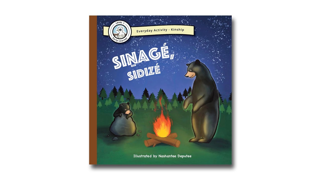 Siṉagé, Sidizé (Big Brother, Little Brother) Dilzhe'e Apache Picture Book