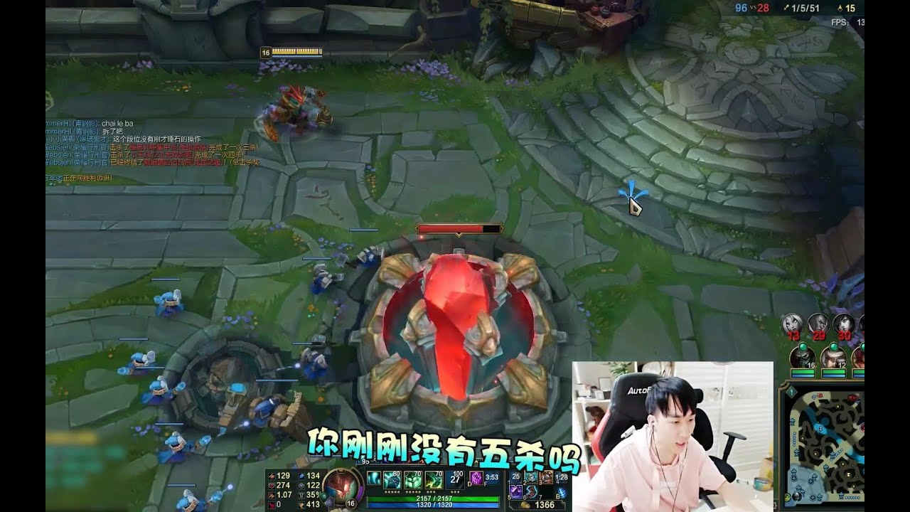 LOL节奏：鲍飞怕是个傻子吧！看到传送门就往里冲！