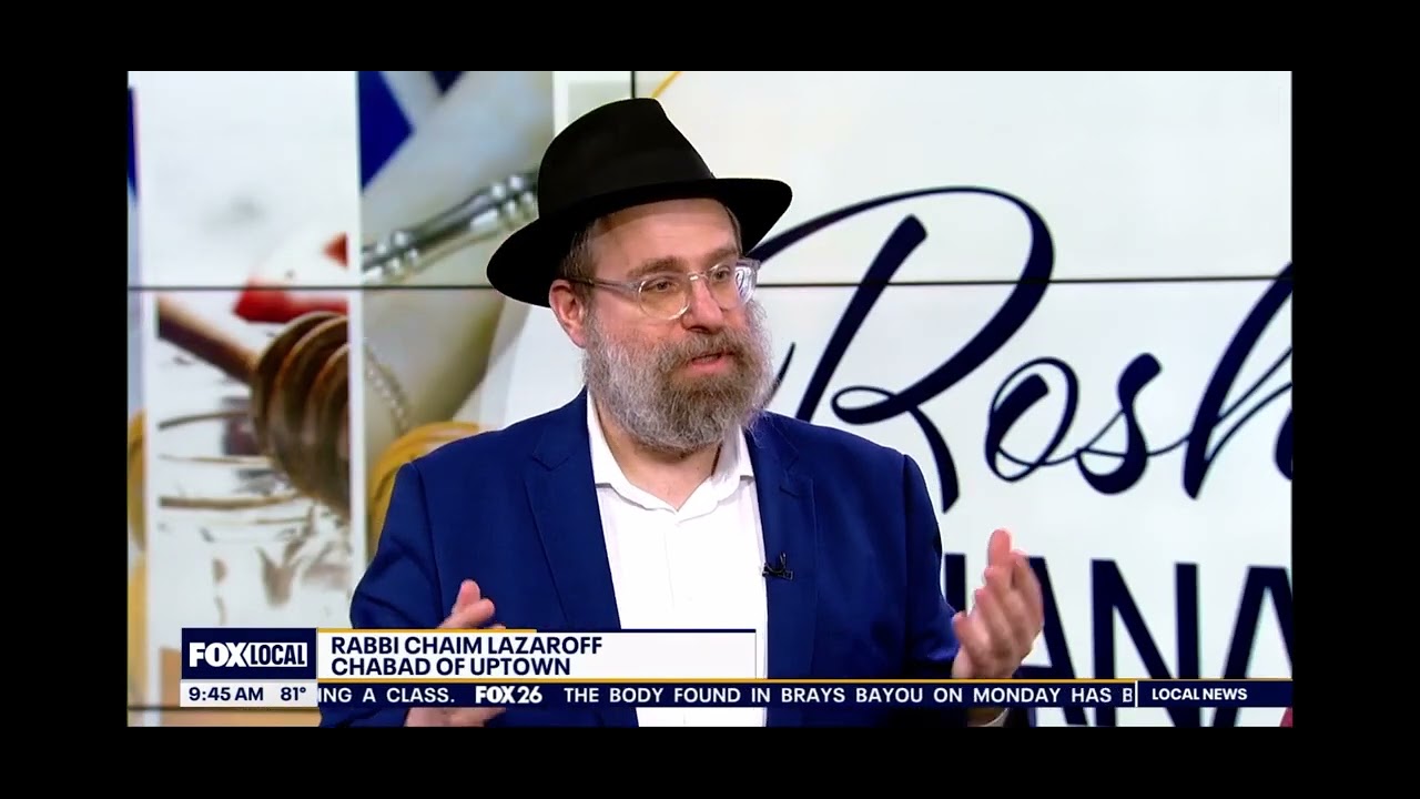 Honey Cake Meaning with Melissa Wilson & DaLaun Dillard of Fox26Houston - Rosh Hashana 5786  / 2025
