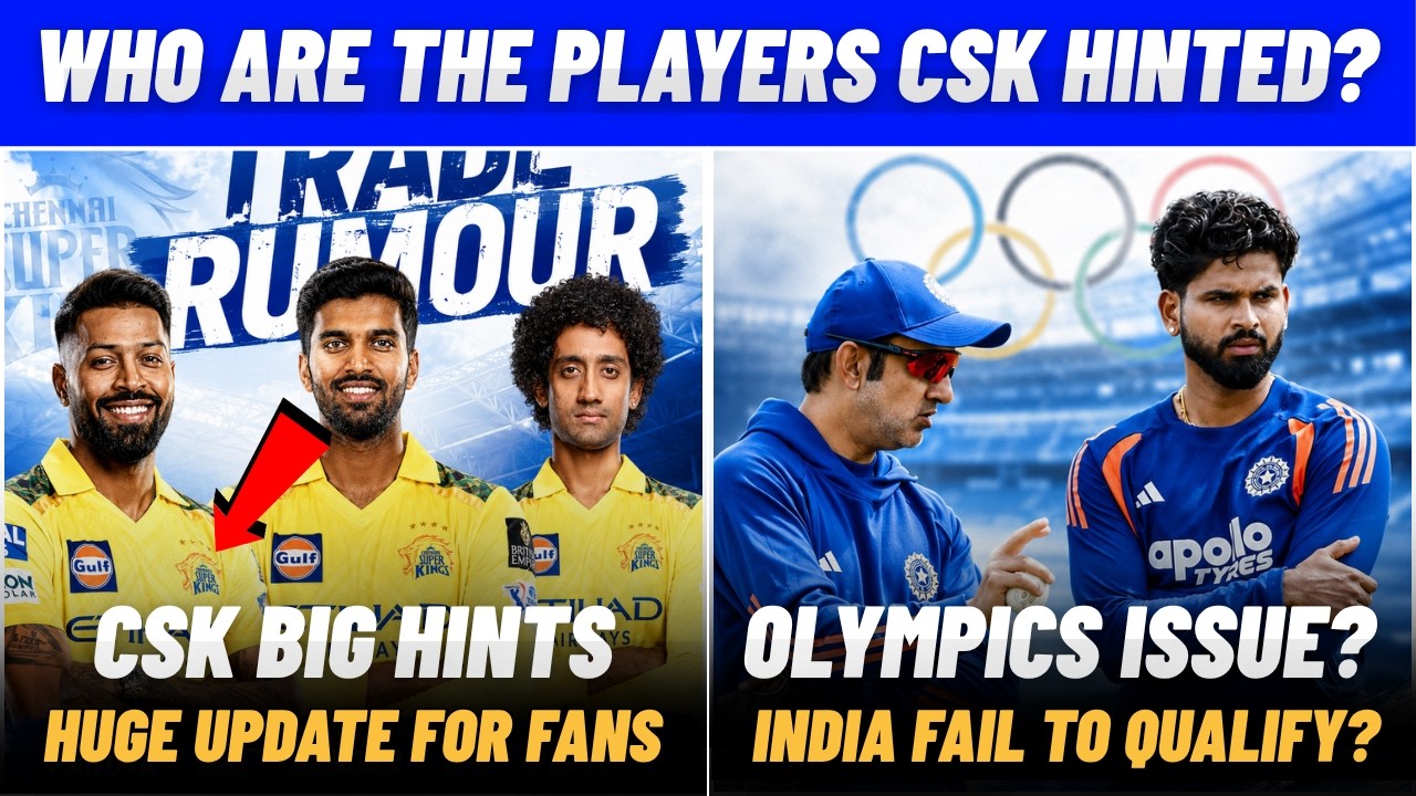 IPL 2027: CSK gives Big Hint about Trades | India to miss Olympics? | IPL News Tamil