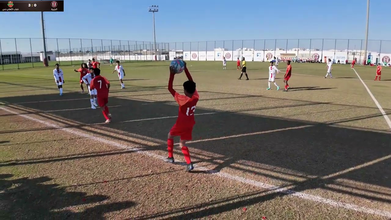 مباراة نادي شباب الاهلي ضد نادي الجزيرة دوري تحت 14 سنة
