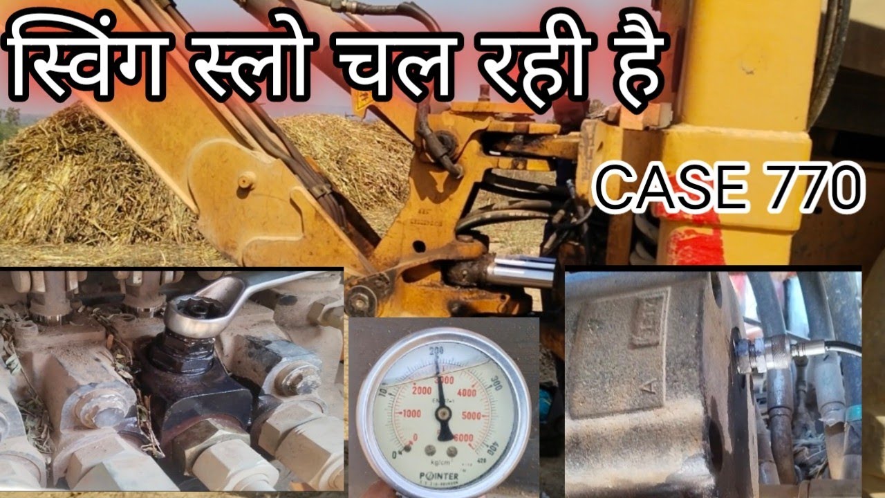 CASE 770 Pressure Kaise Settings Kare