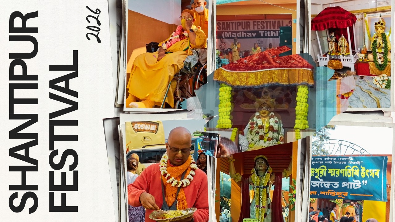 Shantipur Festival 2026 with HG Sarvapriya Prabhu ji | Khichdi Festival | Advaita Acharya Residence