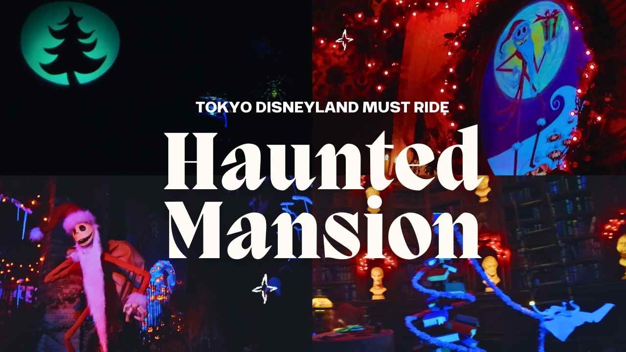 Tokyo Disneyland 2025 Full Ride POV Tour | Haunted Mansion Holiday Nightmare! | 4K