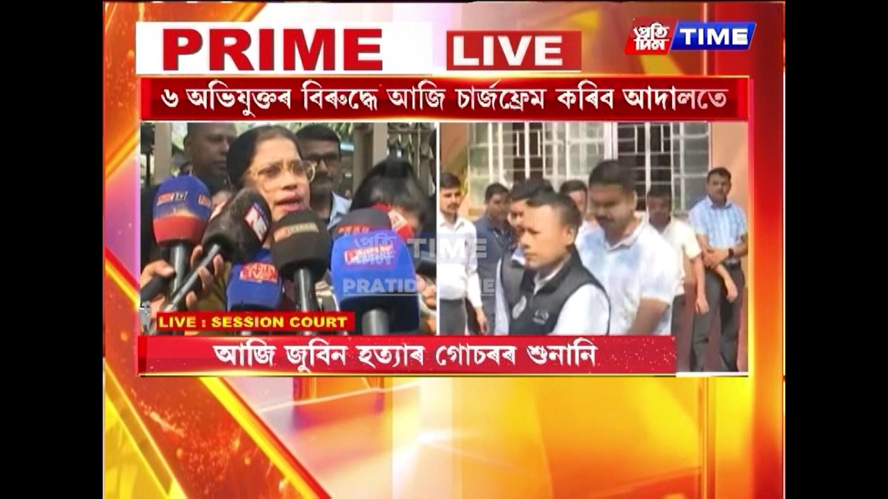 গোচৰ প্রক্রিয়া ক্ৰমাৎ‍ বিলম্ব হোৱাৰ অভিযোগ পামী বৰঠাকুৰৰ