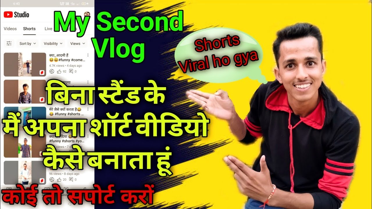 My Second Vlog 😂🤣 || My Viral Shorts Video  //