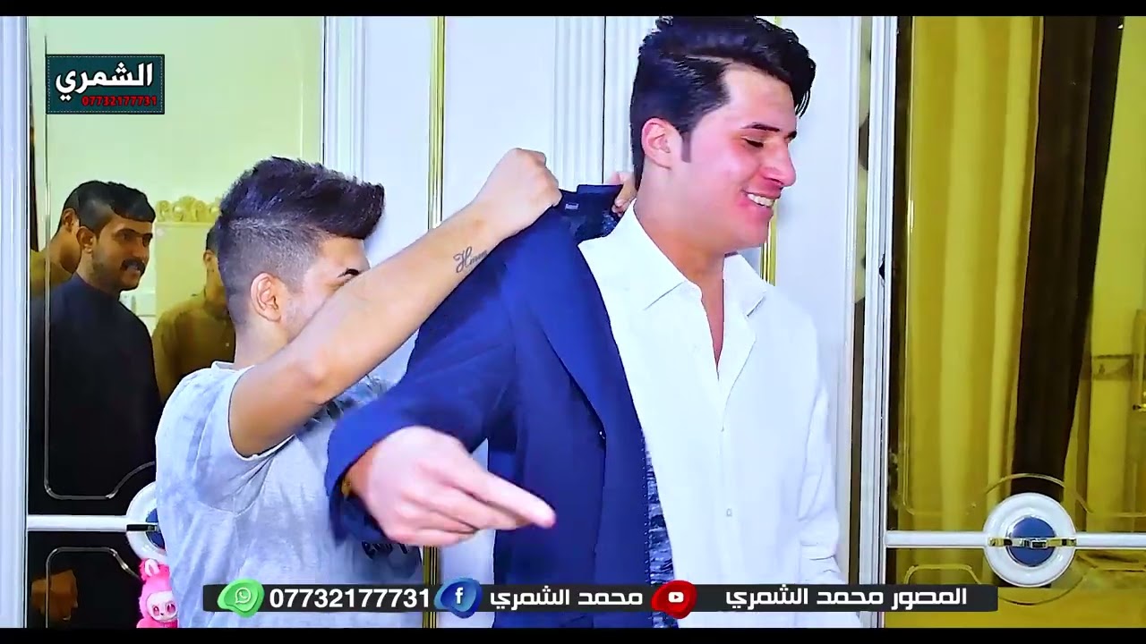 عقد قران الغالي(كرار مرتضى المحمداوي) في ميسان 
