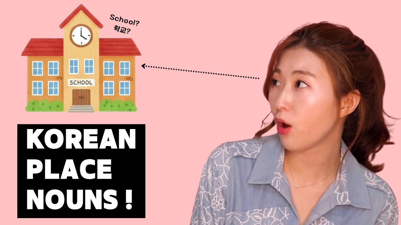 Learn the Top 20 Must-Know Korean Place Nouns! | 한국언니 Korean Unnie