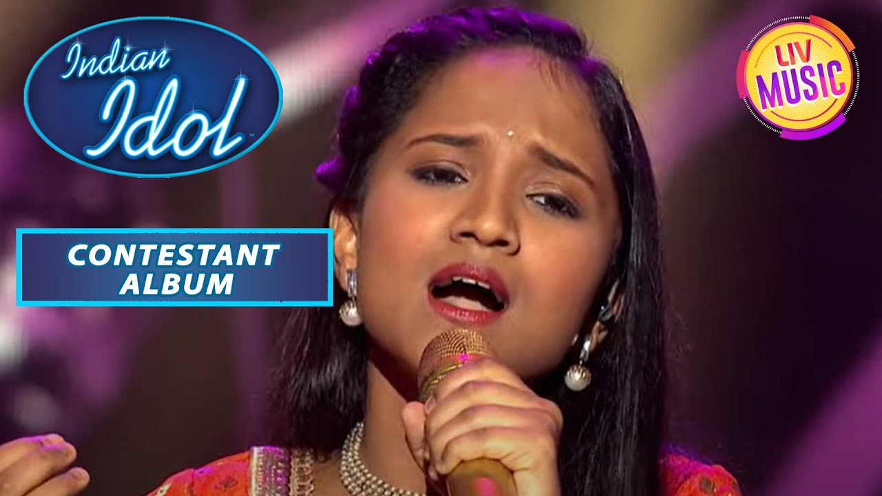 Anjali की Singing से खुश होके Rekha जी बोल उठी 