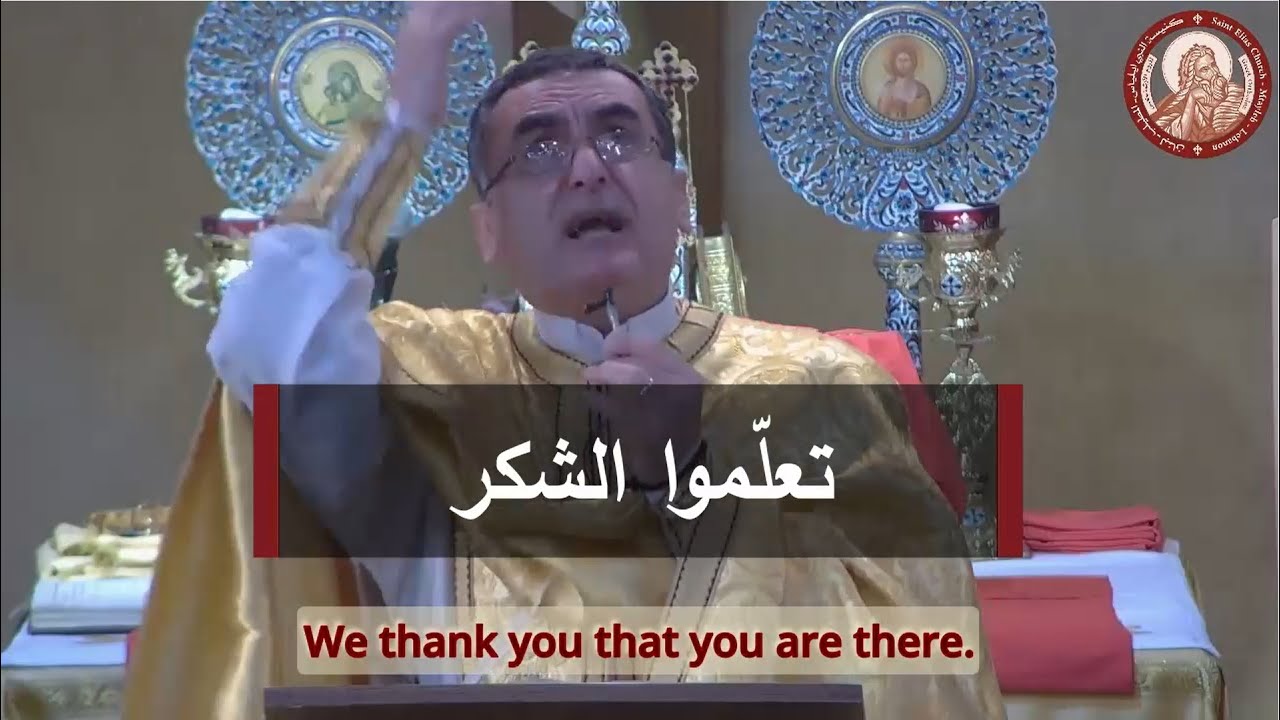 الموتى لا يشكرون الله - الأب أغابيوس نعوس