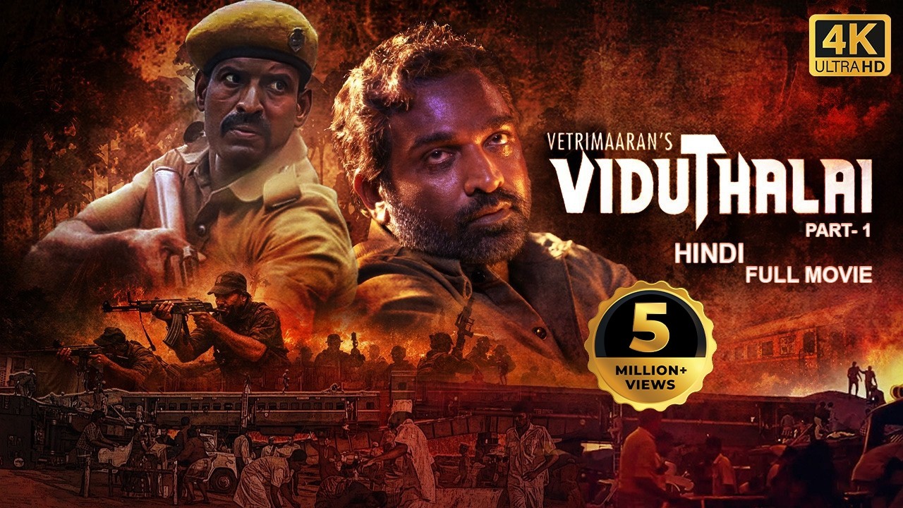 Viduthalai część 1 (2026) Nowy wydany pełny film w języku hindi | Vijay Sethupathi, Soori, Bhavani Sre