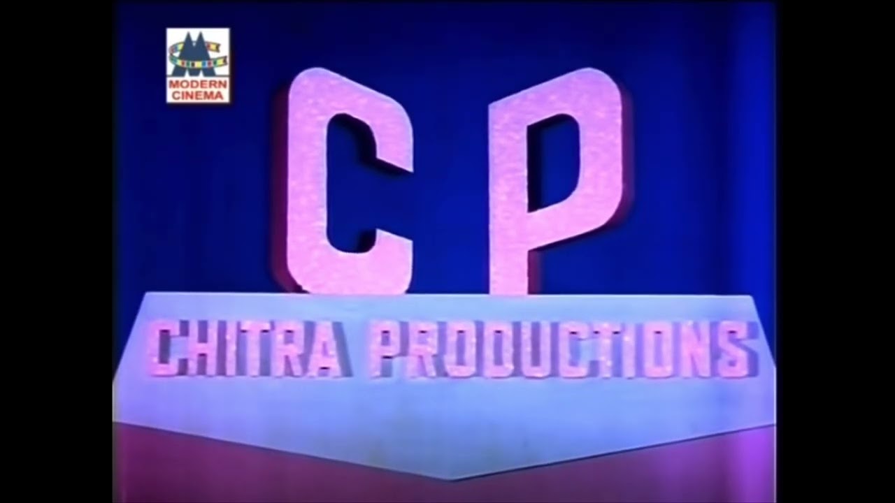 Chitra Productions (1971)