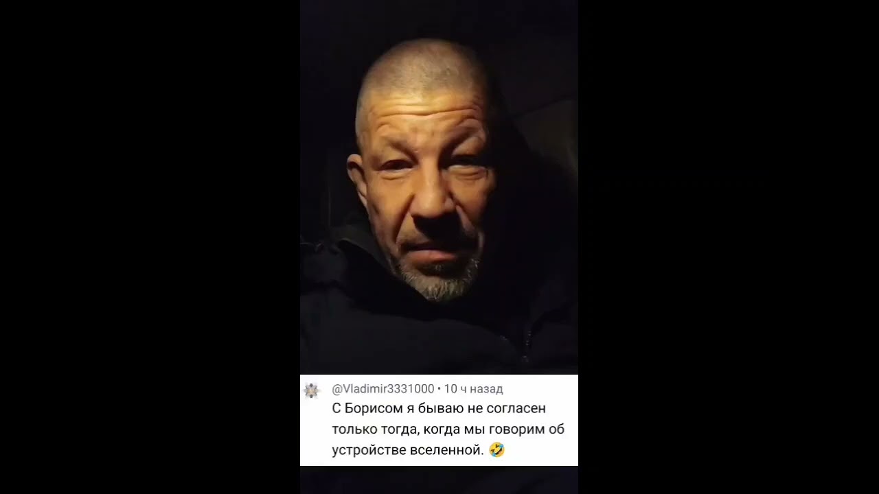 Что мы можем?