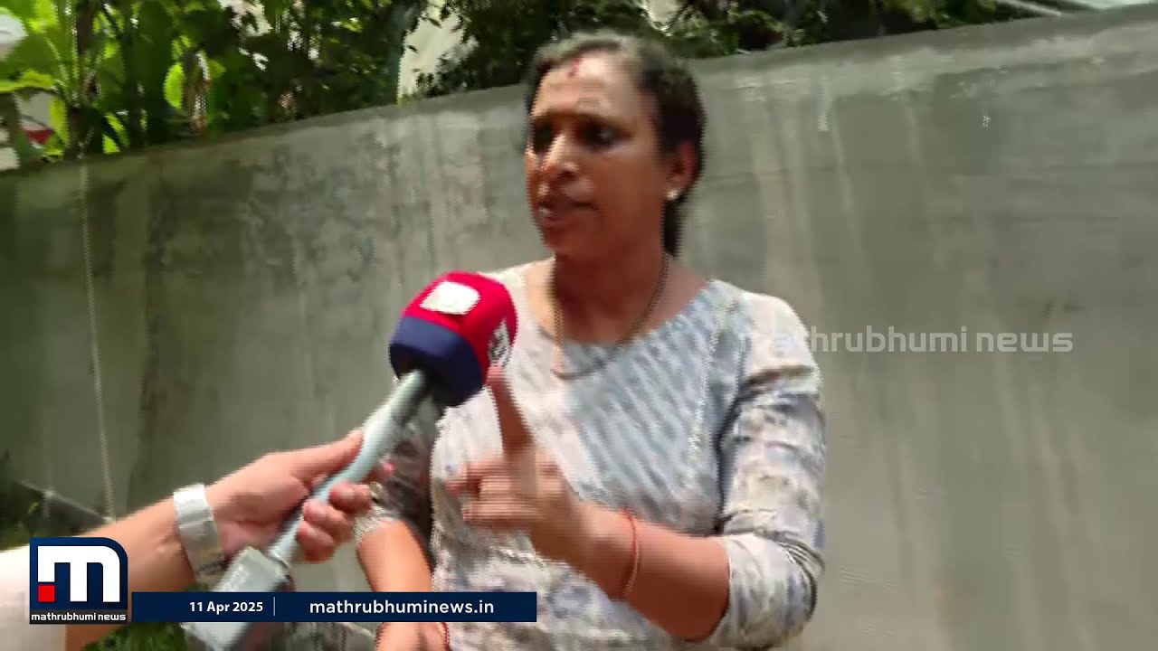 ''പ്രസവിച്ച അമ്മയാണ് ആ കിടന്ന് കരയുന്നത്.. പ്രതിയെ തൂക്കിക്കൊല്ലണം'' | Thrissur | Kerala Police