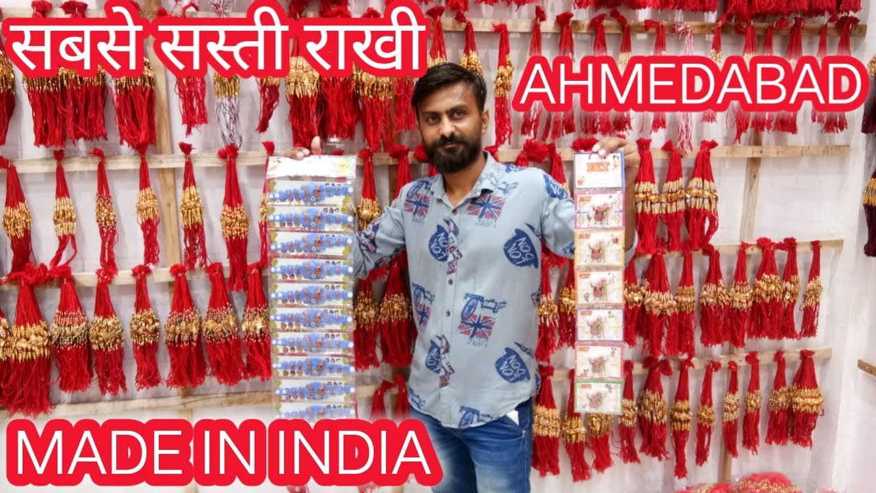 Rakhi Wholesale Market In Ahmedabad | Rakhi Manufacturer | Rakhi Supplier In Ahmedabad