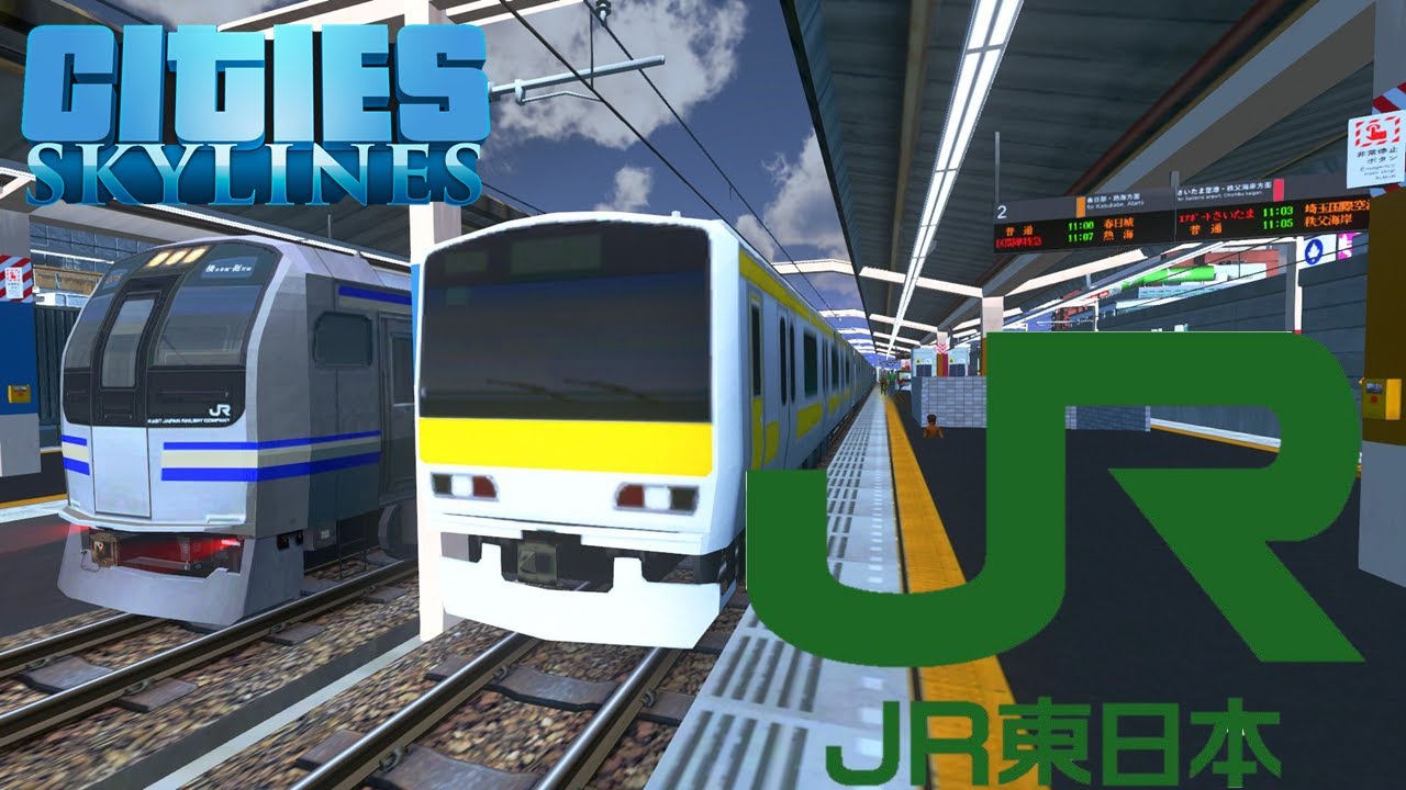 【日本の首都をゲームで再現してみた】JR中央・総武線(各駅停車) 中野→市川 鉄道前面展望【Cities:Skylines】