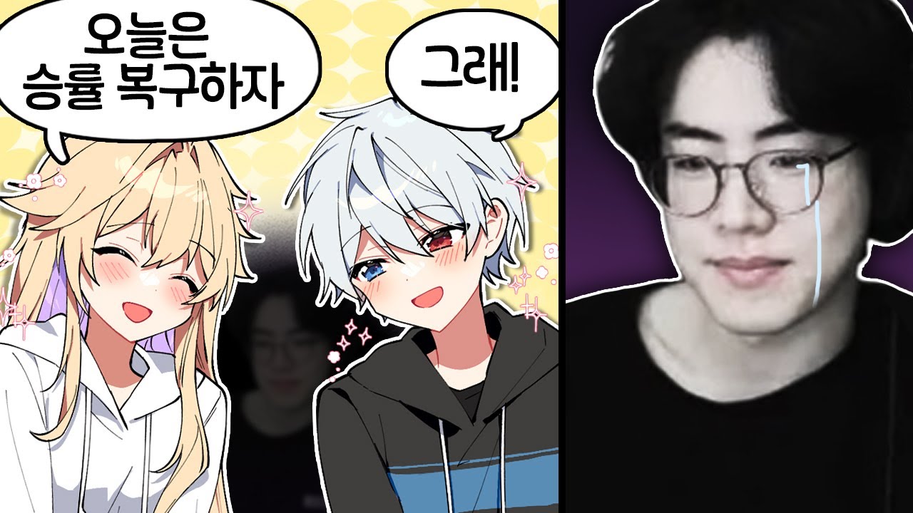 한 남자가 있어 널 너무 사랑한