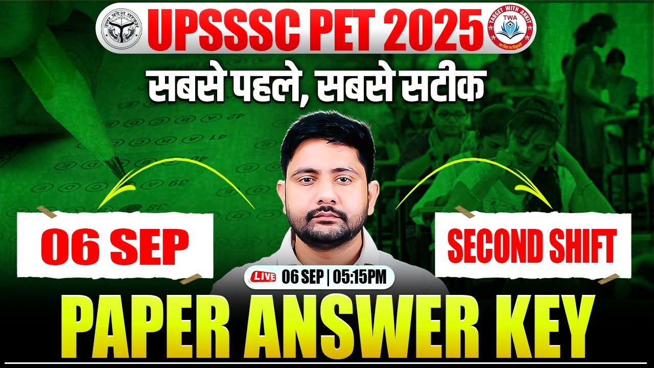 UPSSSC PET 2025 Exam Analysis | PET 6 Sep Second Shift Answer Key, PET Exam Analysis By Ankit Sir