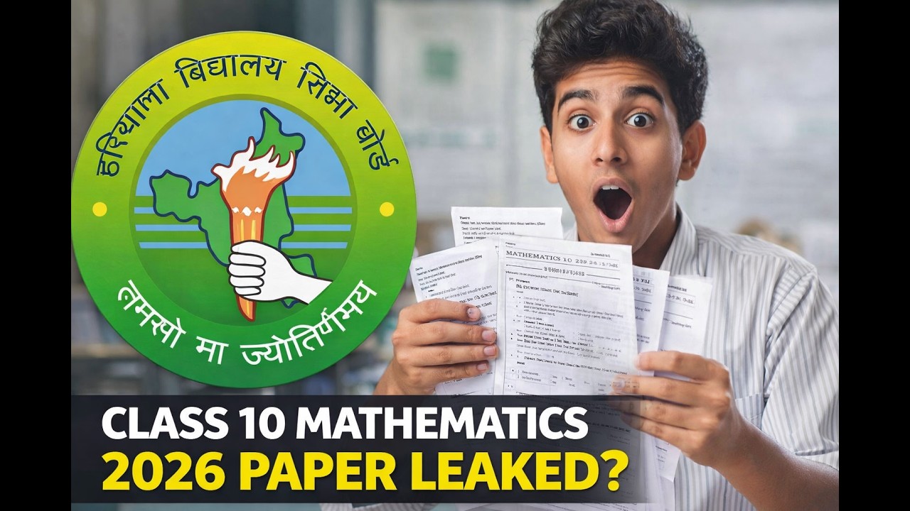 Hbse Strategy to Score 80/80 in Class 10 Mathematics #hbsemaths