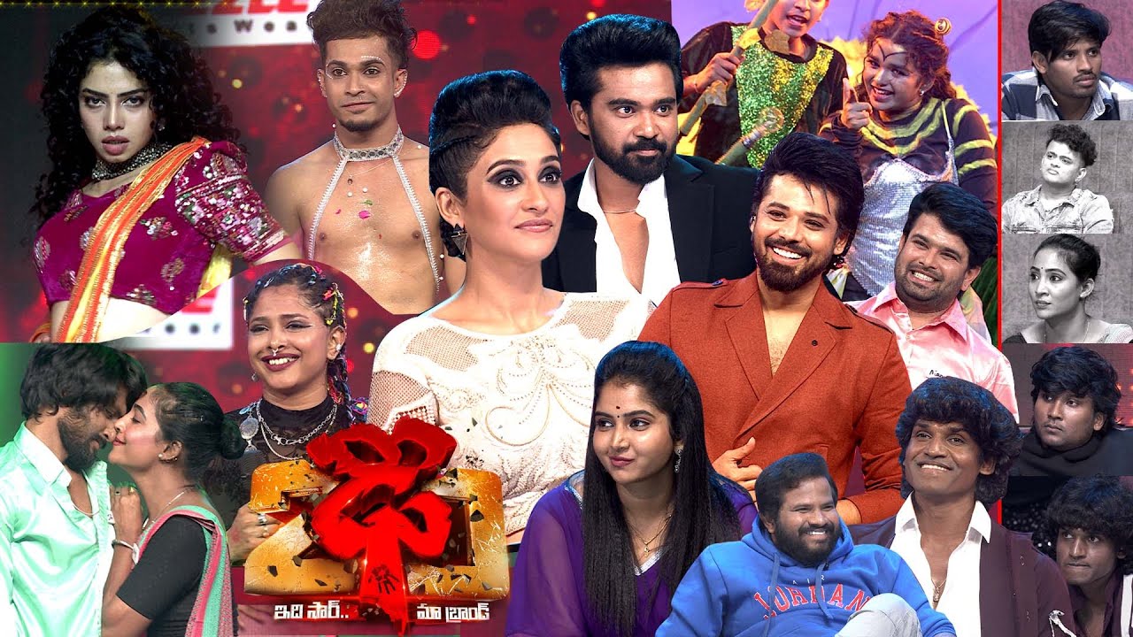 Dhee 20 Latest Promo | 26th & 27th November 2025 | Wed & Thu @ 9:30PM | Regena Cassandrra | ETV