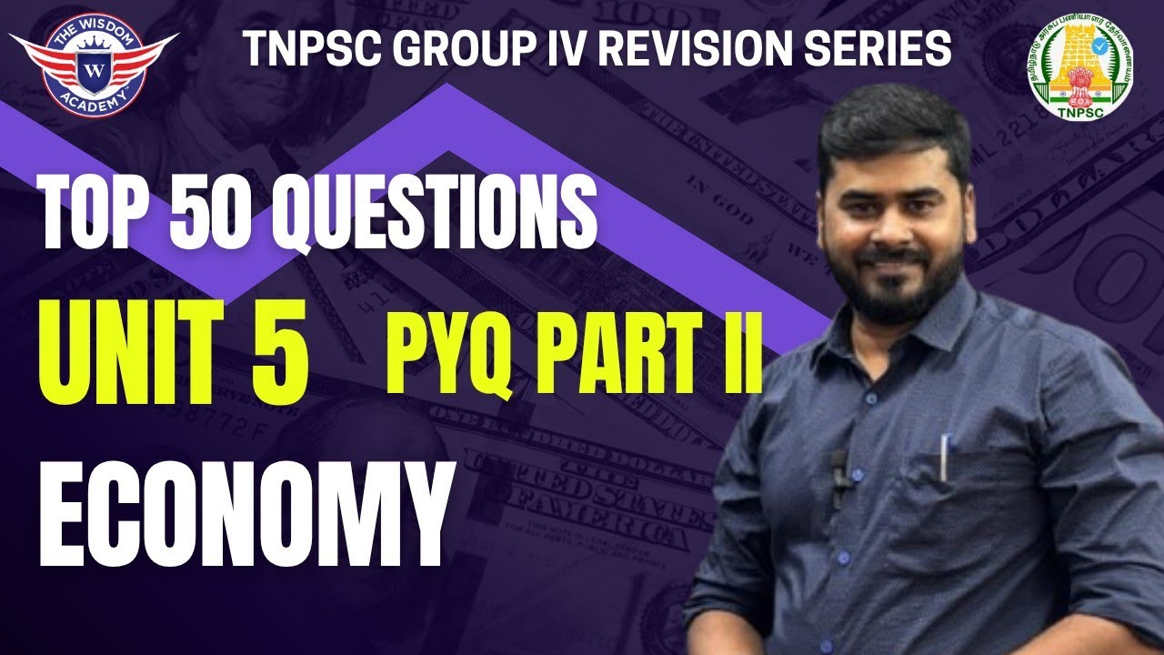 Economy | PYQ | Discussion | Part II | Top 50 Questions| #tnpsc #tnpscgroup4 