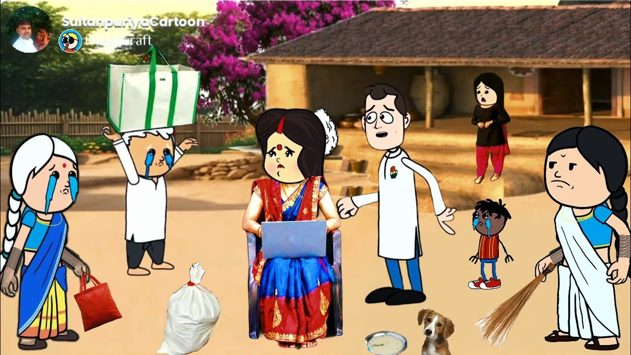 मै मायका सम्भालू या ससुराल।।👿।।मस्त अवधी स्टोरी वीडियो सुल्तानपुरिया॥